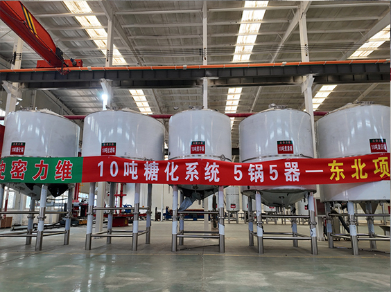 排湖风景区精酿啤酒设备厂—5吨五锅五器糖化系统—四川项目